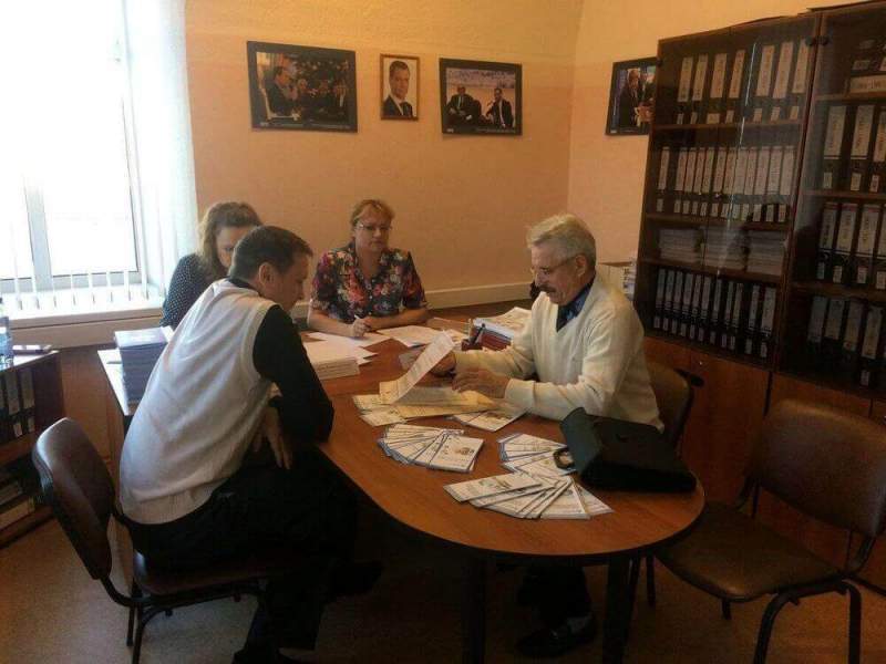 Специалисты Филиала по Ивановской области проконсультировали посетителей общественной приемной региона